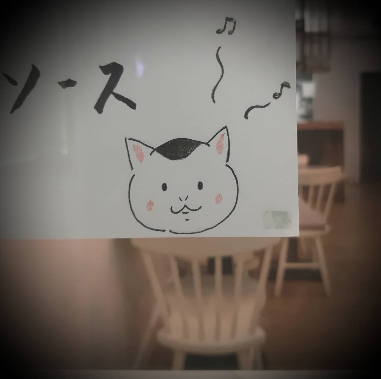 日本洋食屋April モヒカンちゃん