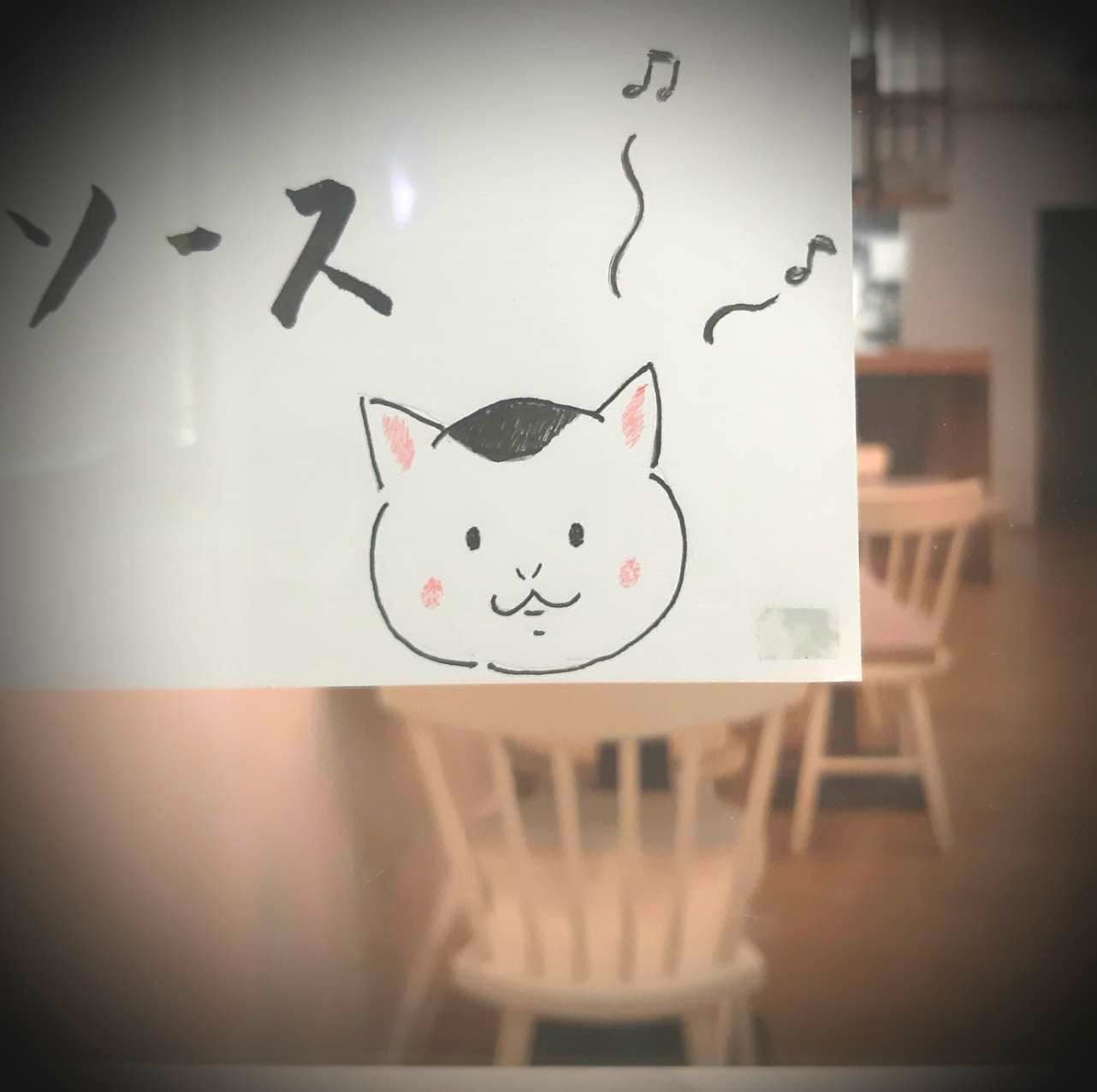 日本洋食屋April モヒカンちゃん