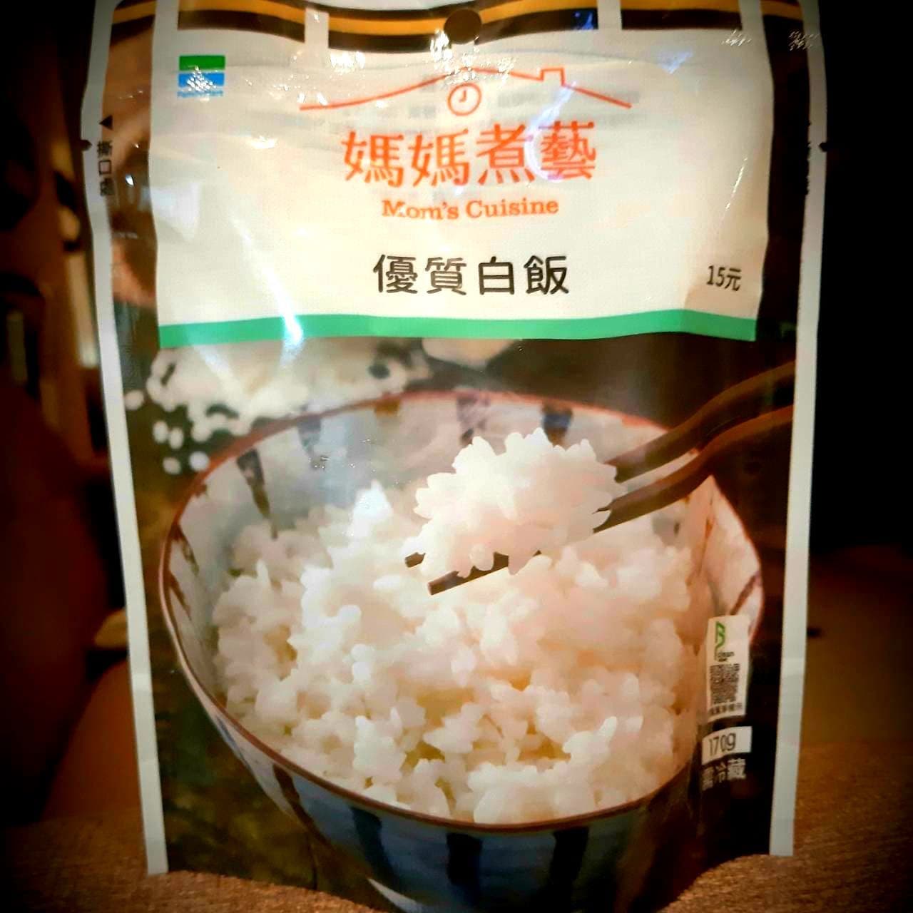 媽媽煮藝の白飯