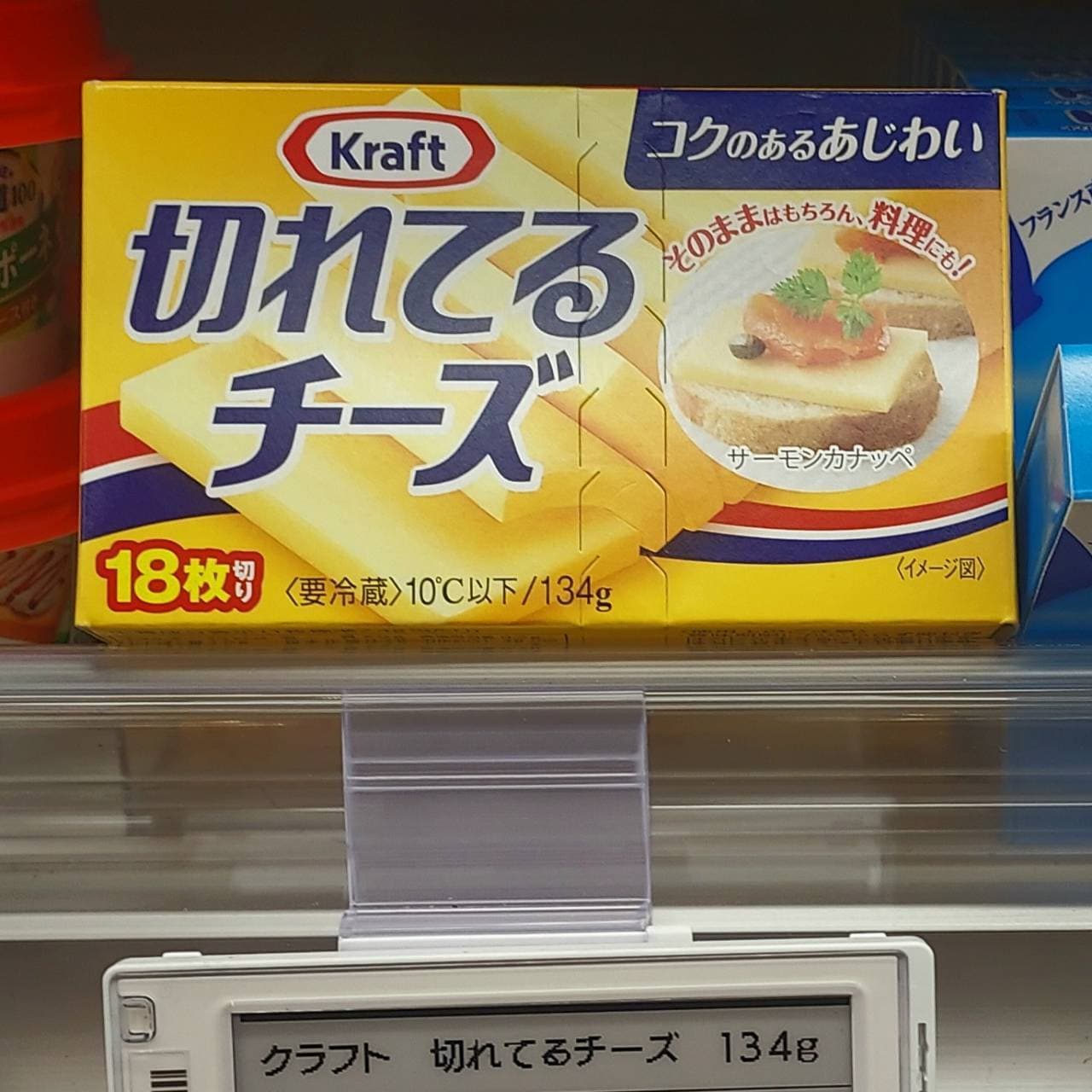 Kraft 切れてるチーズ18枚切り