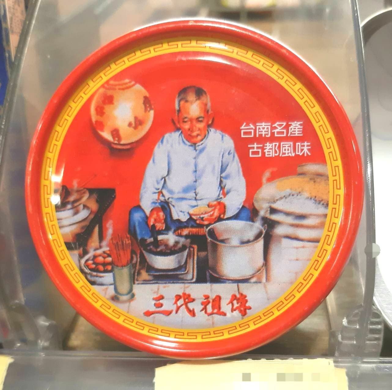 度小月擔仔麵の具の缶詰