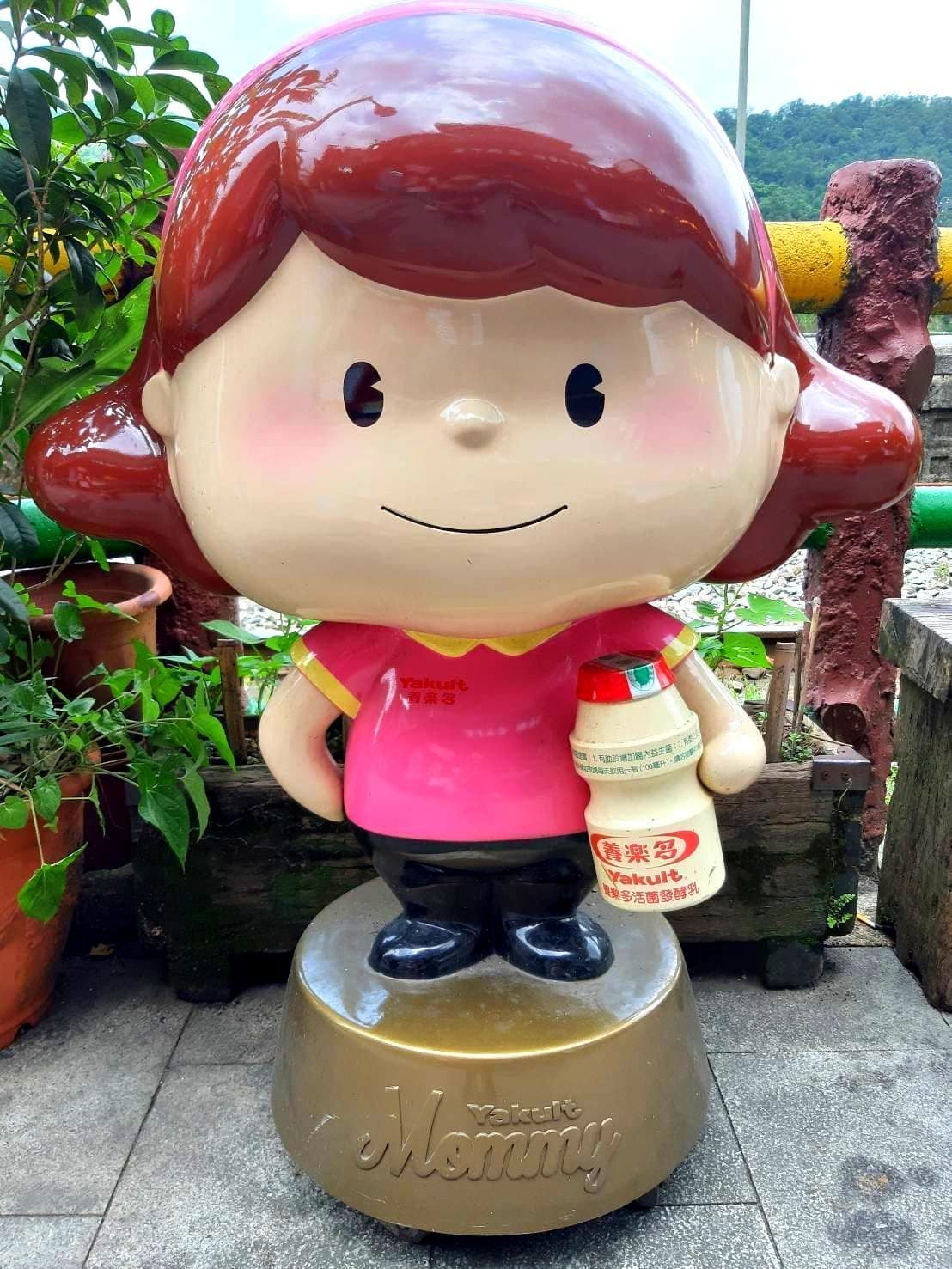 養楽多媽媽Yakult Mommy