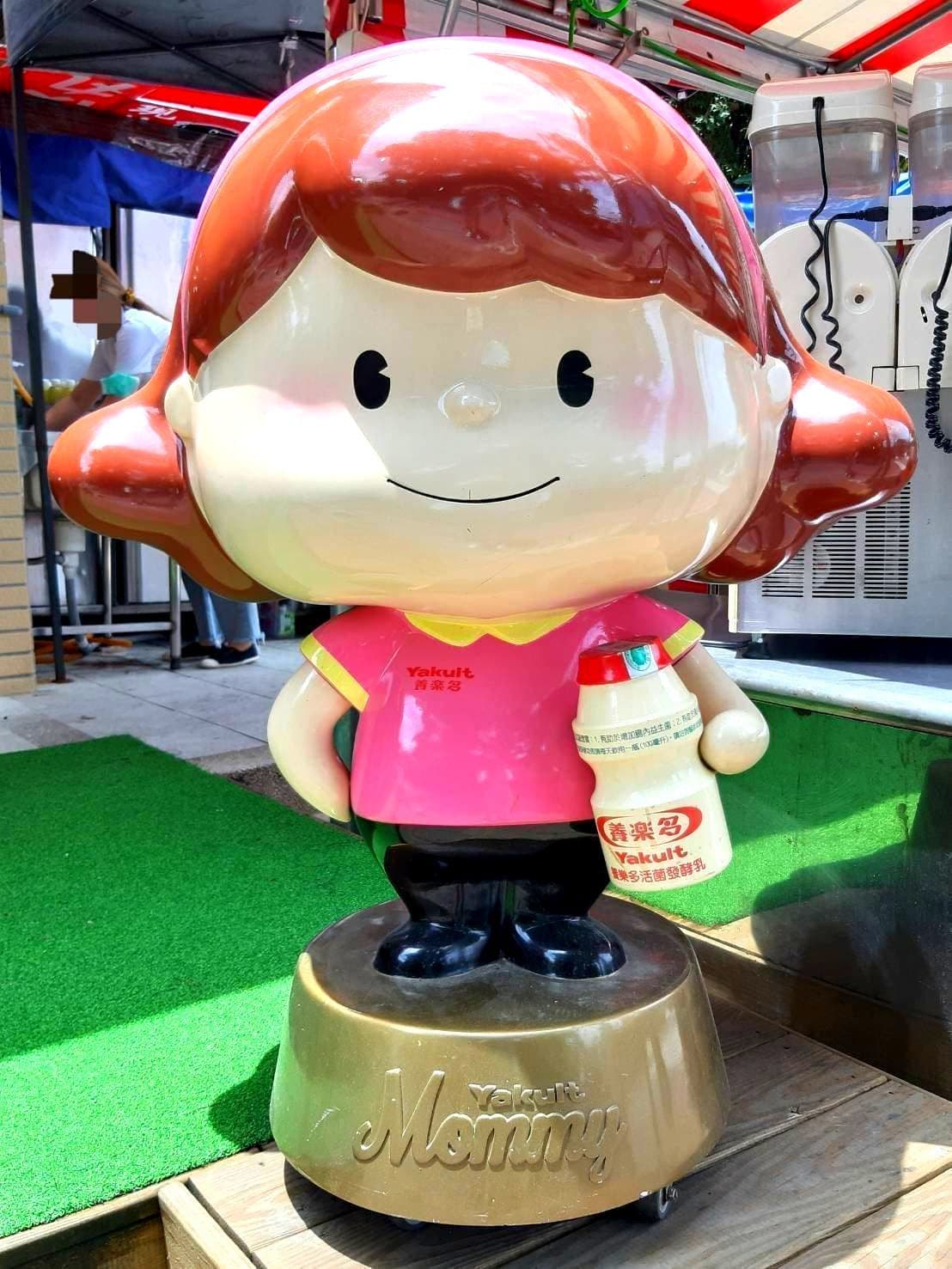 養楽多媽媽Yakult Mommy