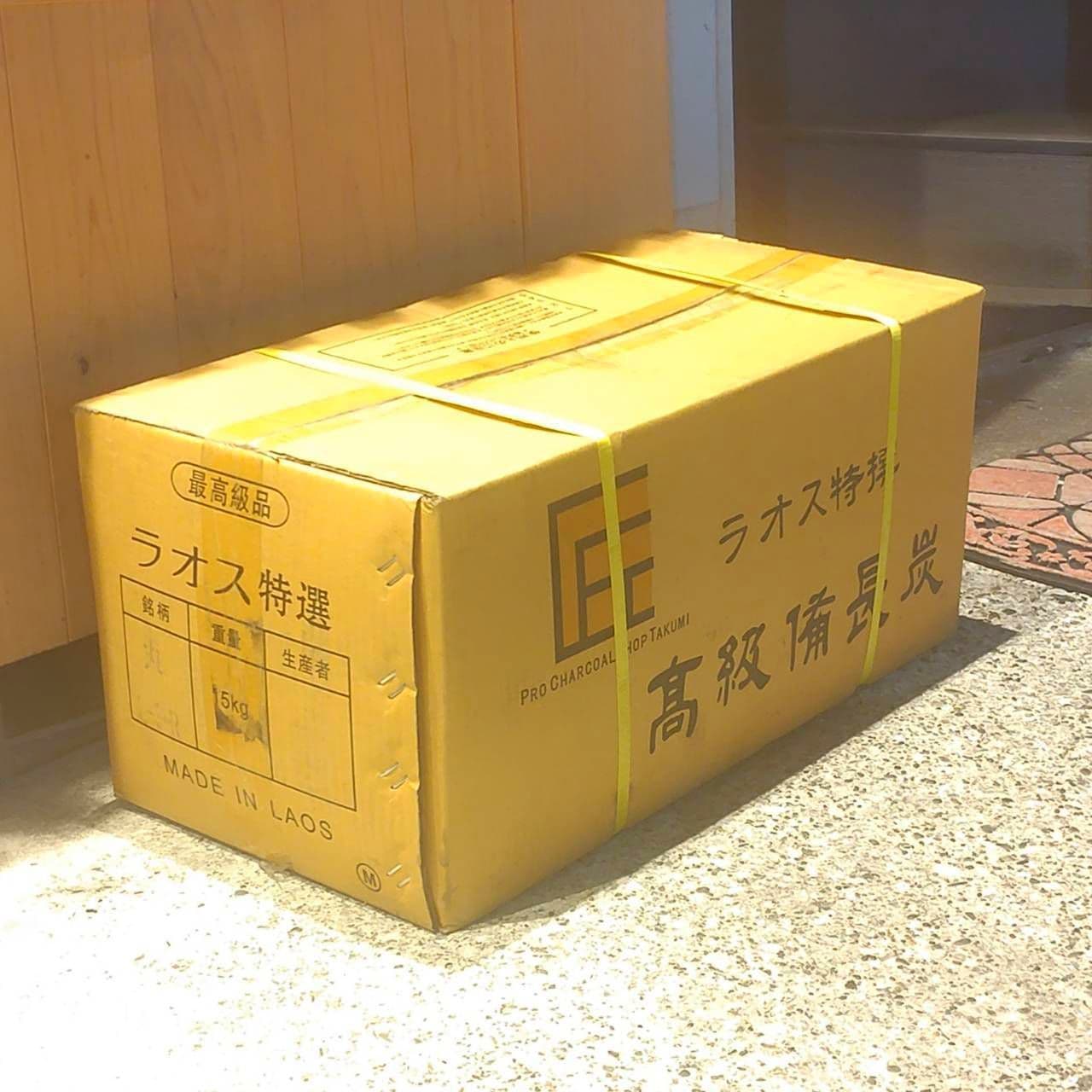 ラオス特撰髙級備長炭/東京都中央区馬喰町付近