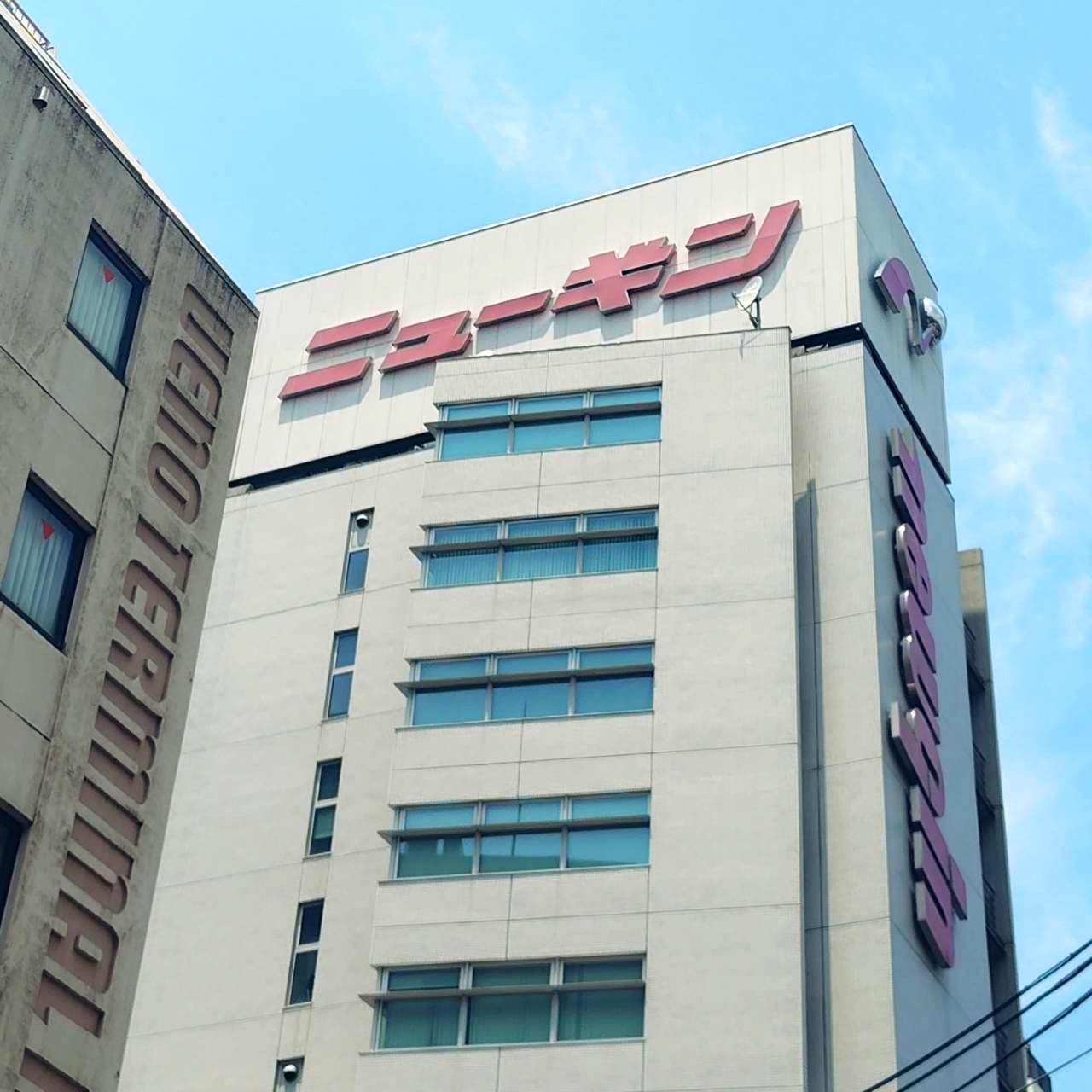 ニューギン上野ビル/東京都台東区東上野３丁目１５−１ 