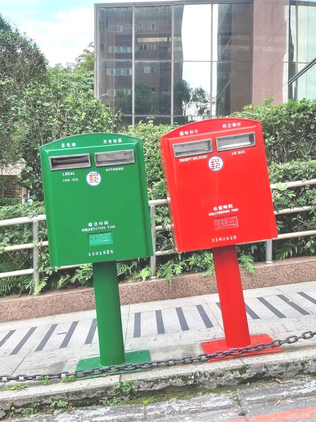 ニセ萌えポスト台湾信義區郵逓區號110