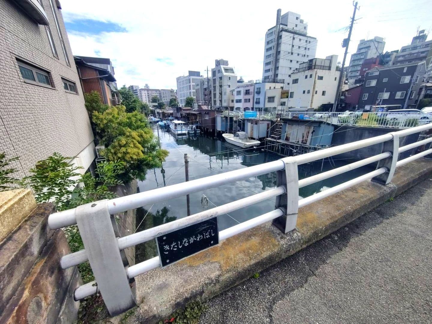 品川浦の舟だまり/品川区/北品川周辺