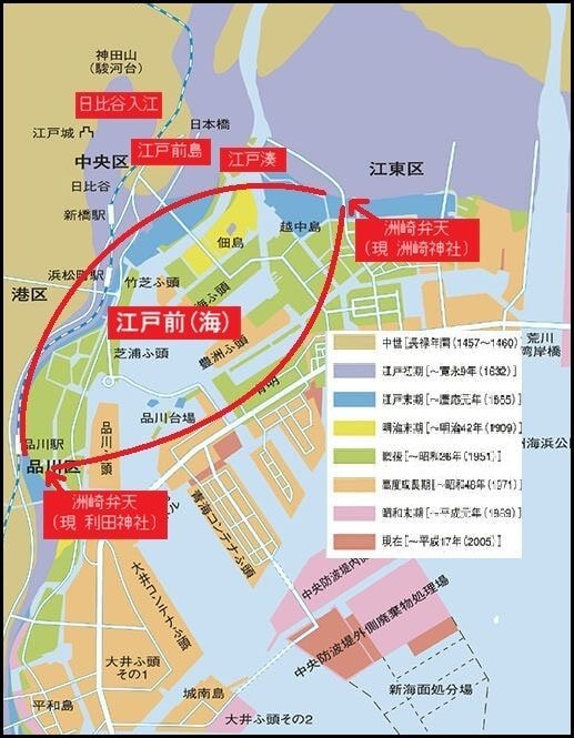 江戸前海の推定範囲/東京港拡張の変遷/東京都地方整備局港湾空港部
