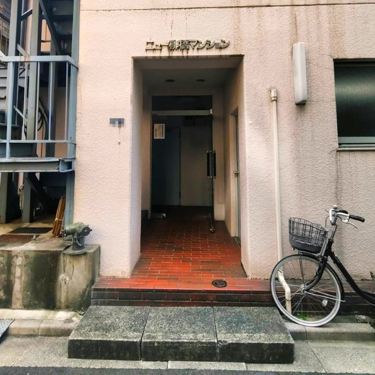 ニュー柳橋マンション/東京都台東区柳橋1-27-4