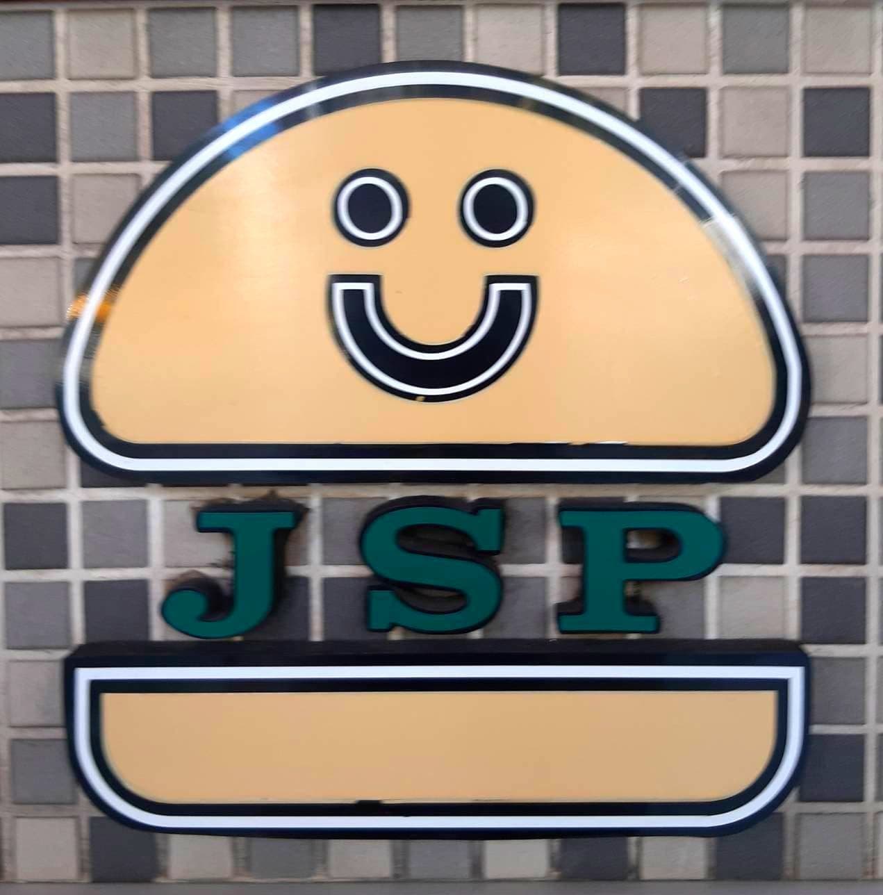 呷尚宝 (呷尚寶)JSP