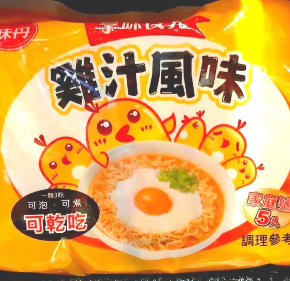 雞汁風味ラーメン