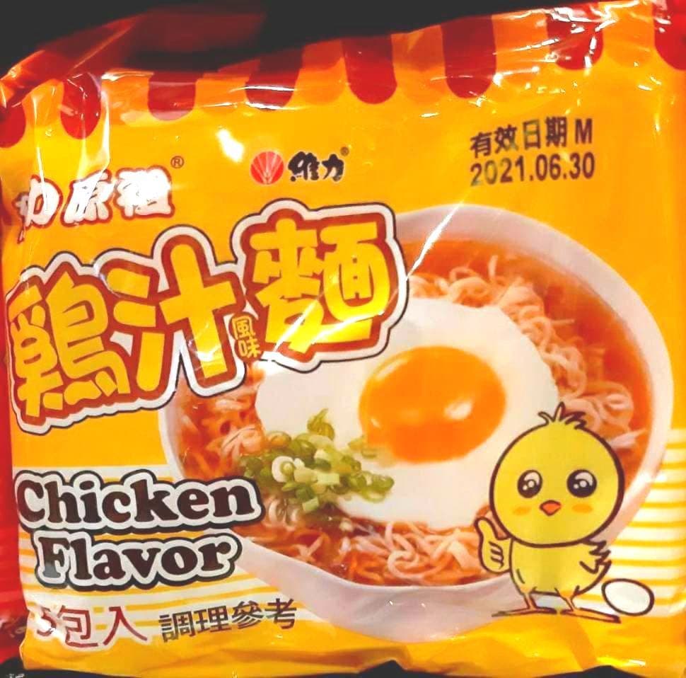 雞汁(風味)ラーメン