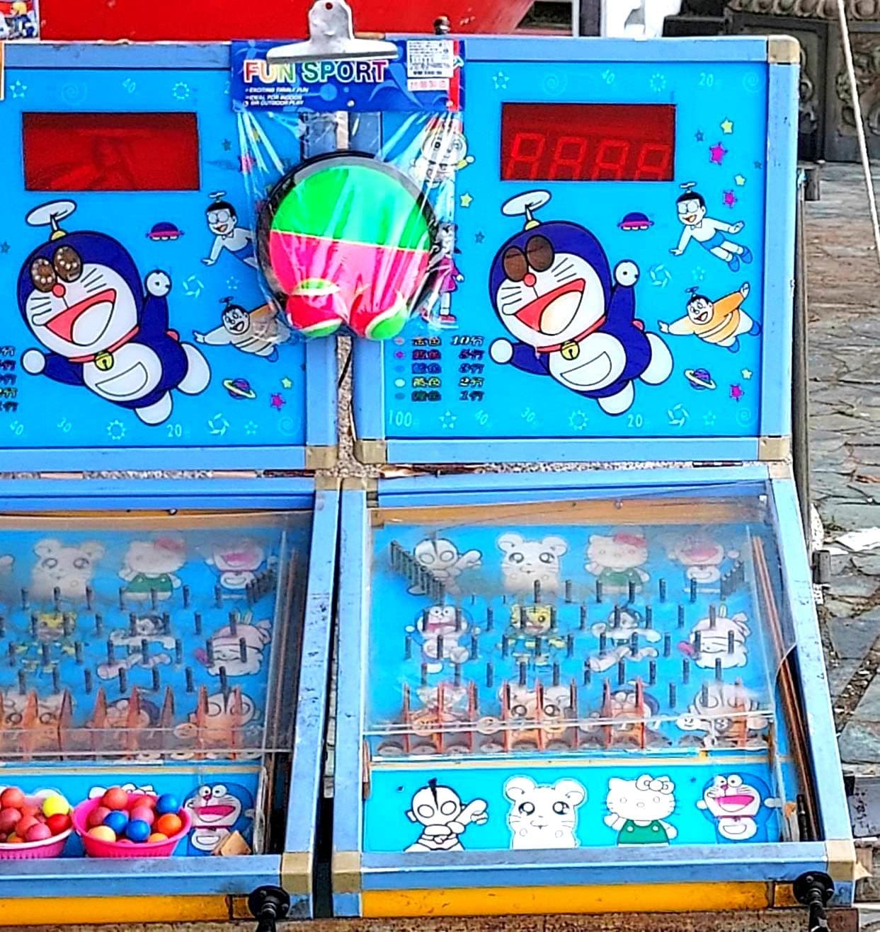 露店のスマートボール/基隆中正公園内