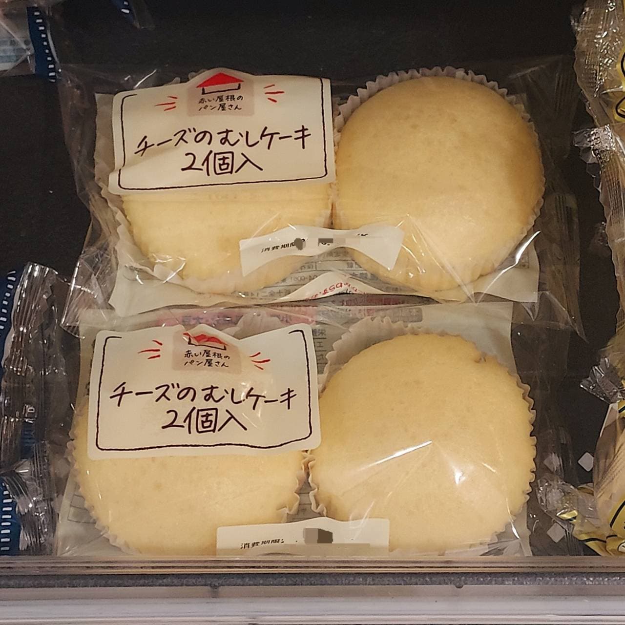 チーズのむしケーキ2個入り