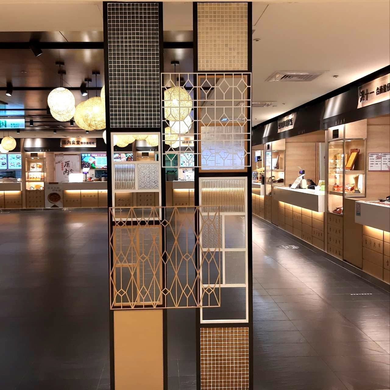 花格子/台北駅2階フードコート