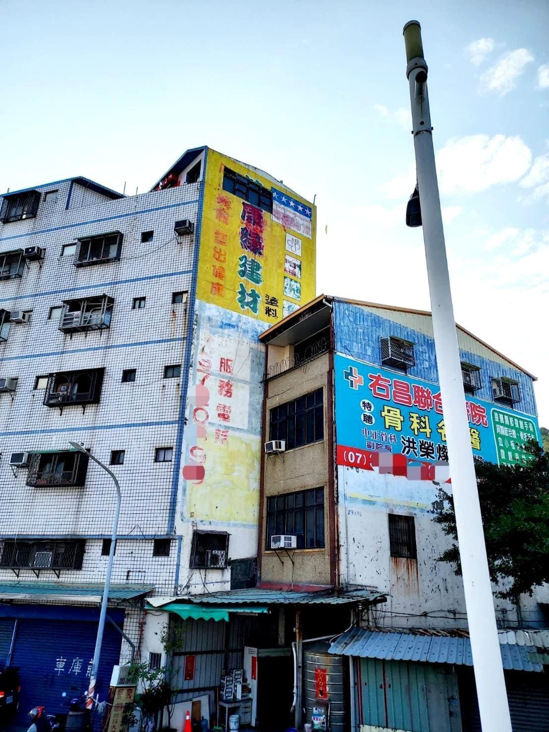 高雄市哨船街54巷/建材の広告