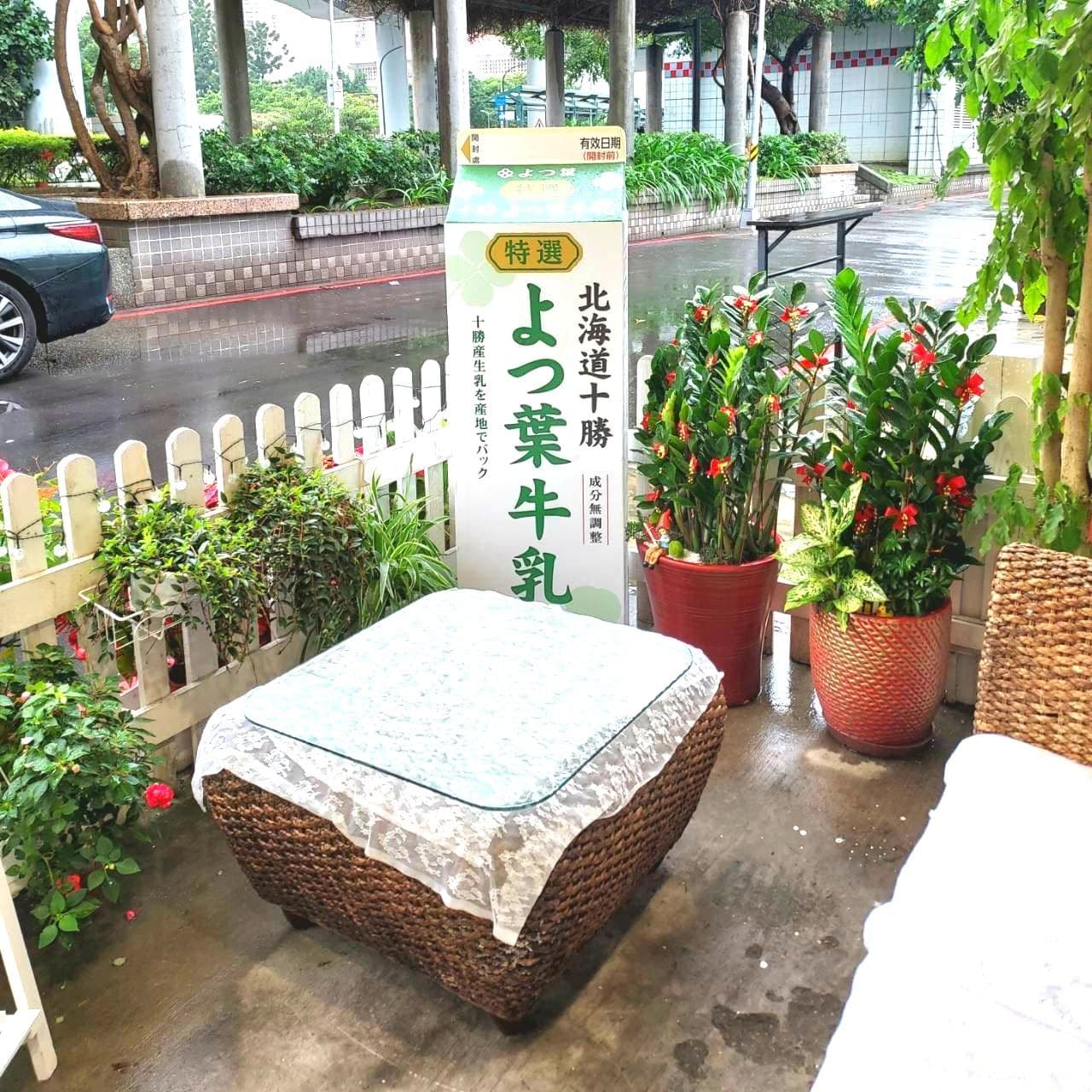 moni curry master/中山北路一段56巷2號