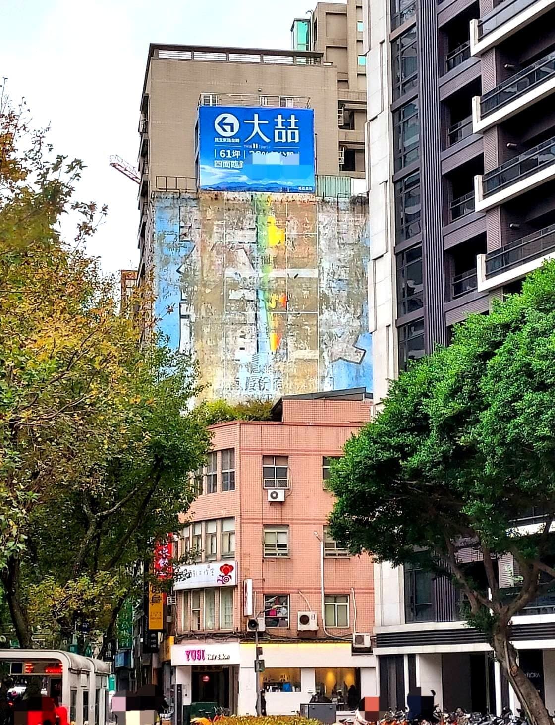 中山北路二段170/上德大樓
