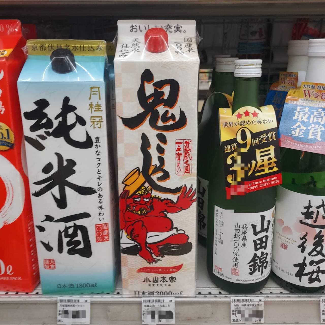 武蔵の國一之宮の鬼ころし(3L)/小山本家酒造