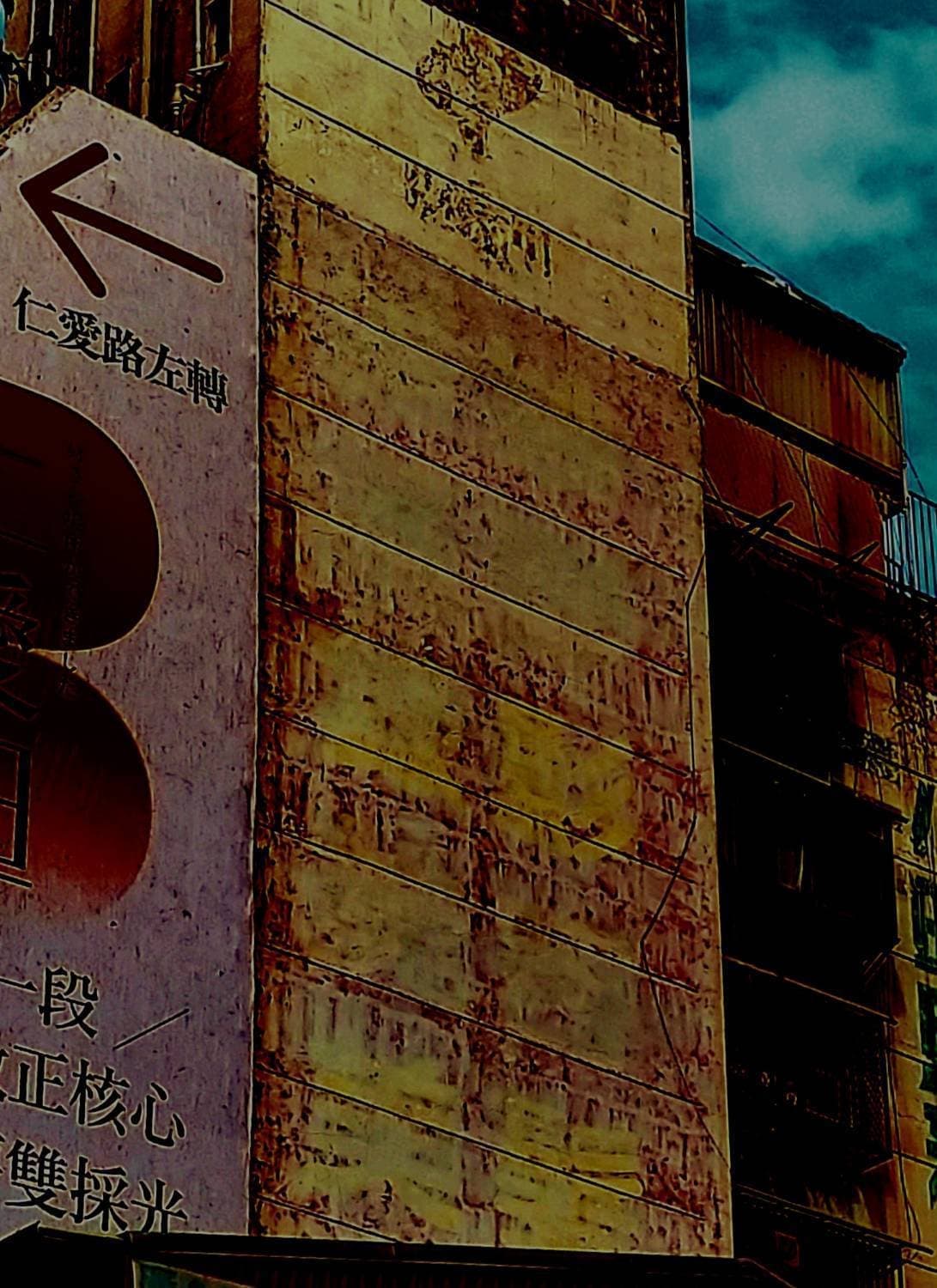 杭州南路一段147號/東原大厦/婚礼写真館?