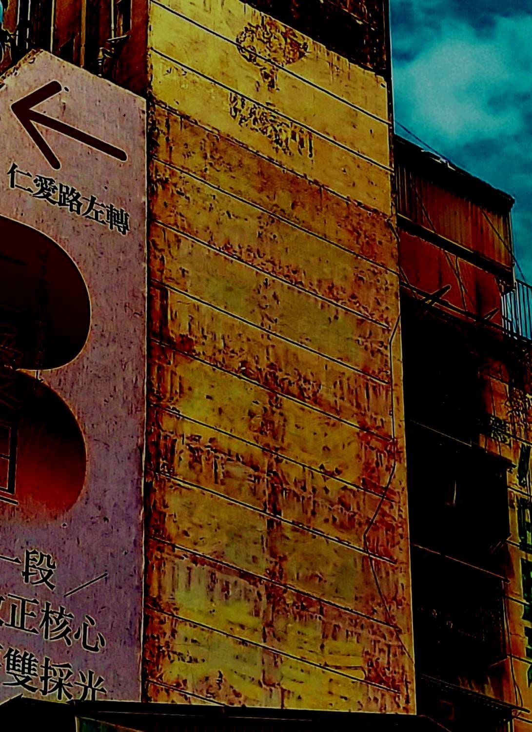 杭州南路一段147號/東原大厦/婚礼写真館?
