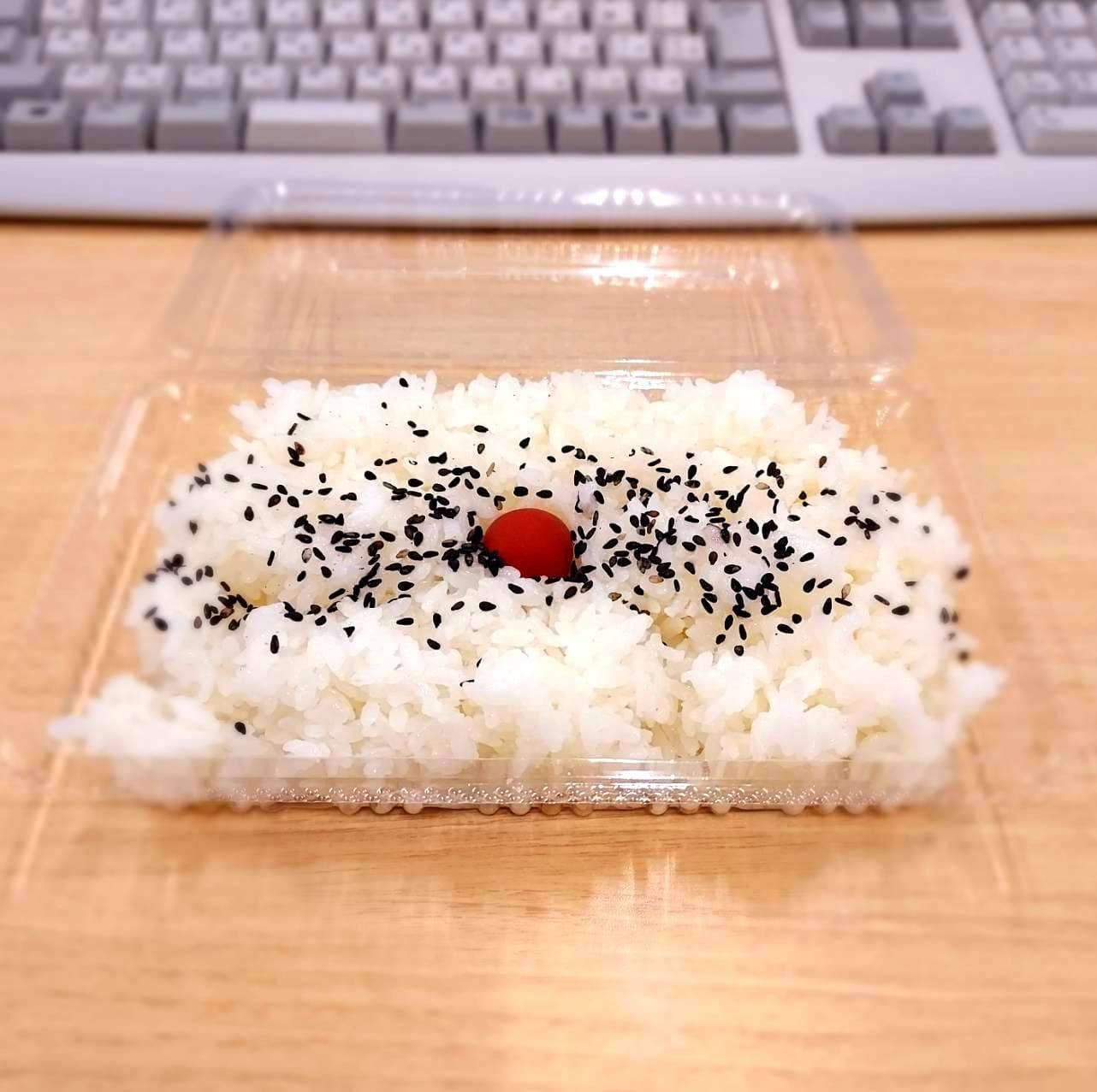 弁当ご飯/長炭や IKORU(いこる)