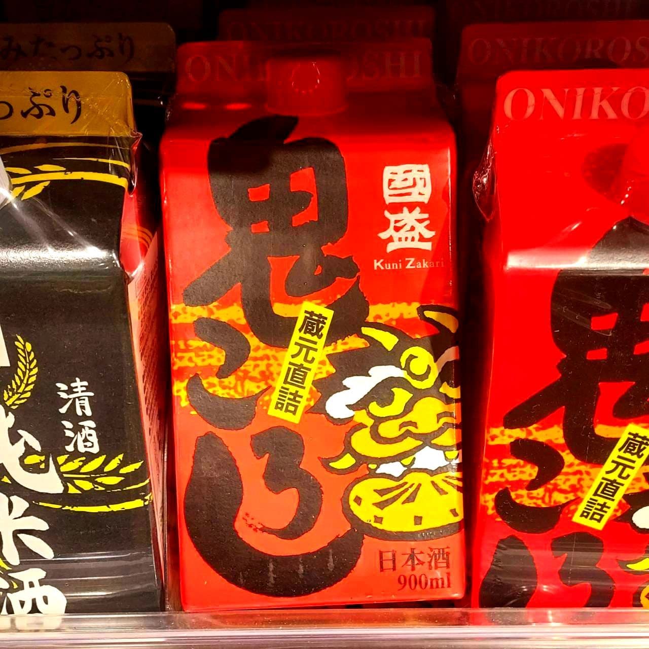 国盛 鬼ころし/中埜酒造