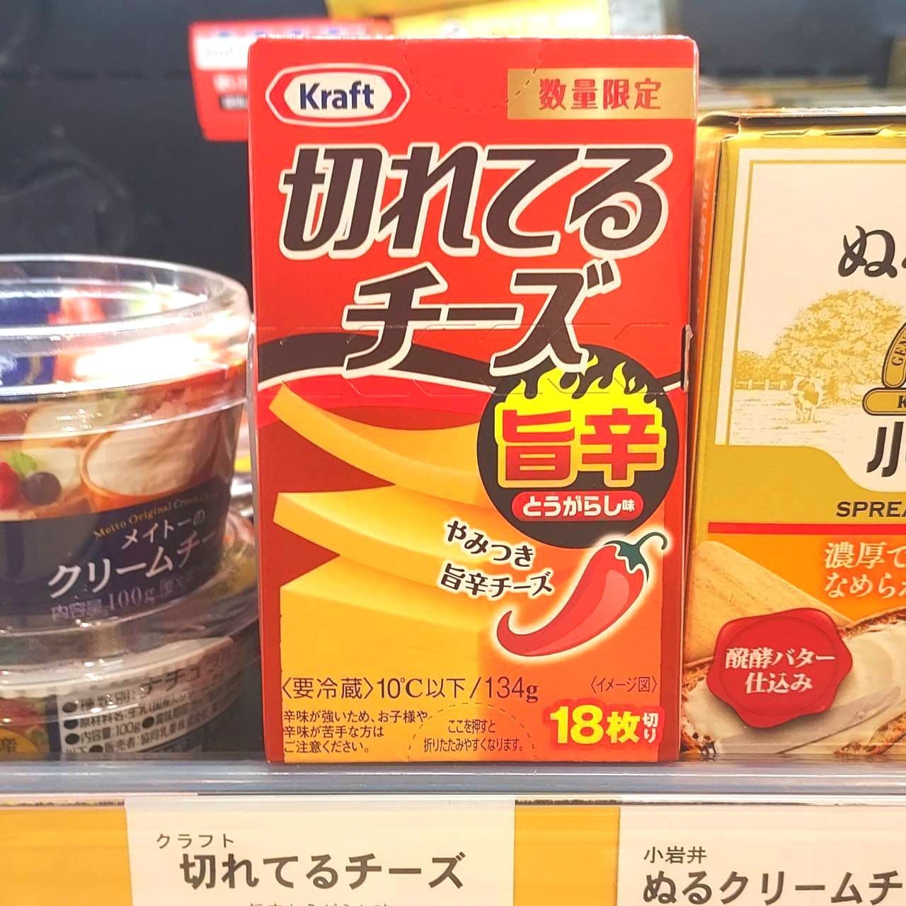 Kraft切れてるチーズ 旨辛とうがらし