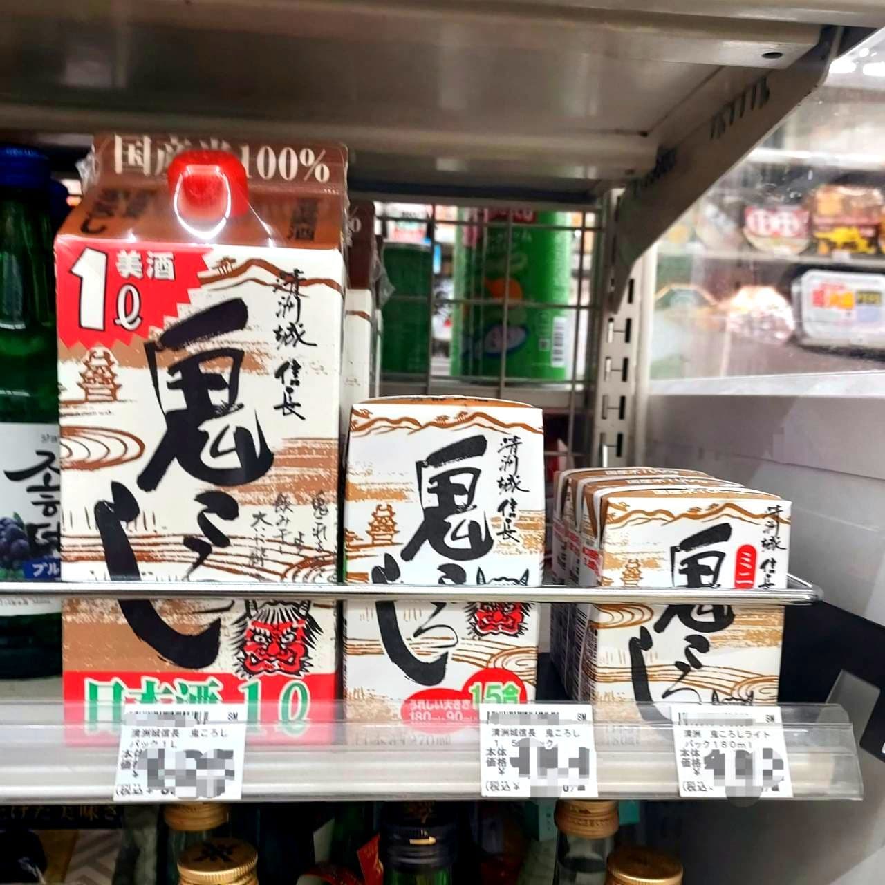 清洲城信長鬼ころし/3サイズ