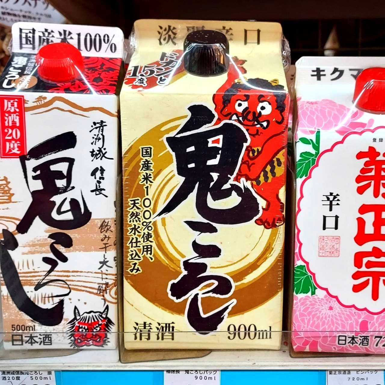 福徳長/鬼ころし/ドカンと15度