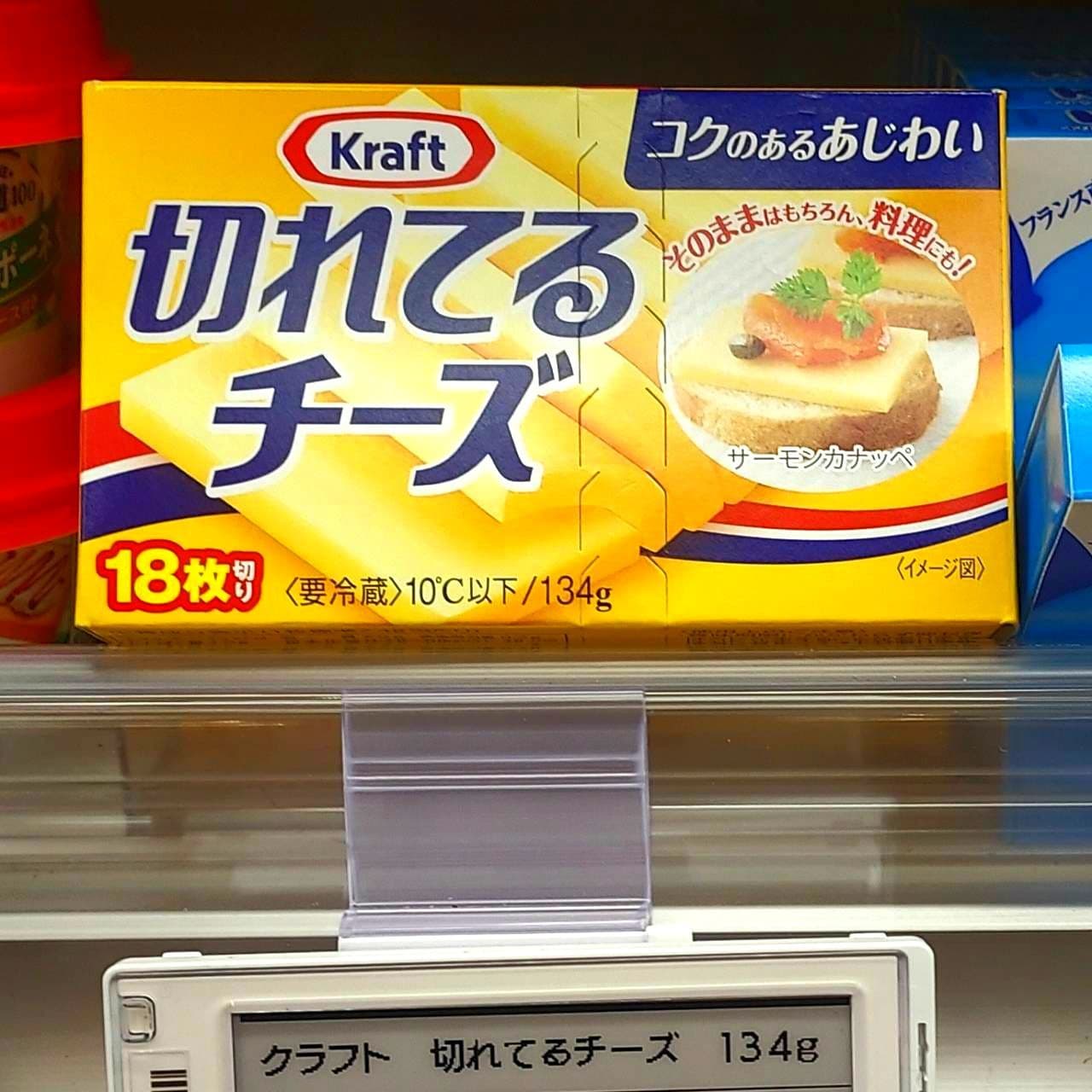 Kraft 切れてるチーズ18枚切り