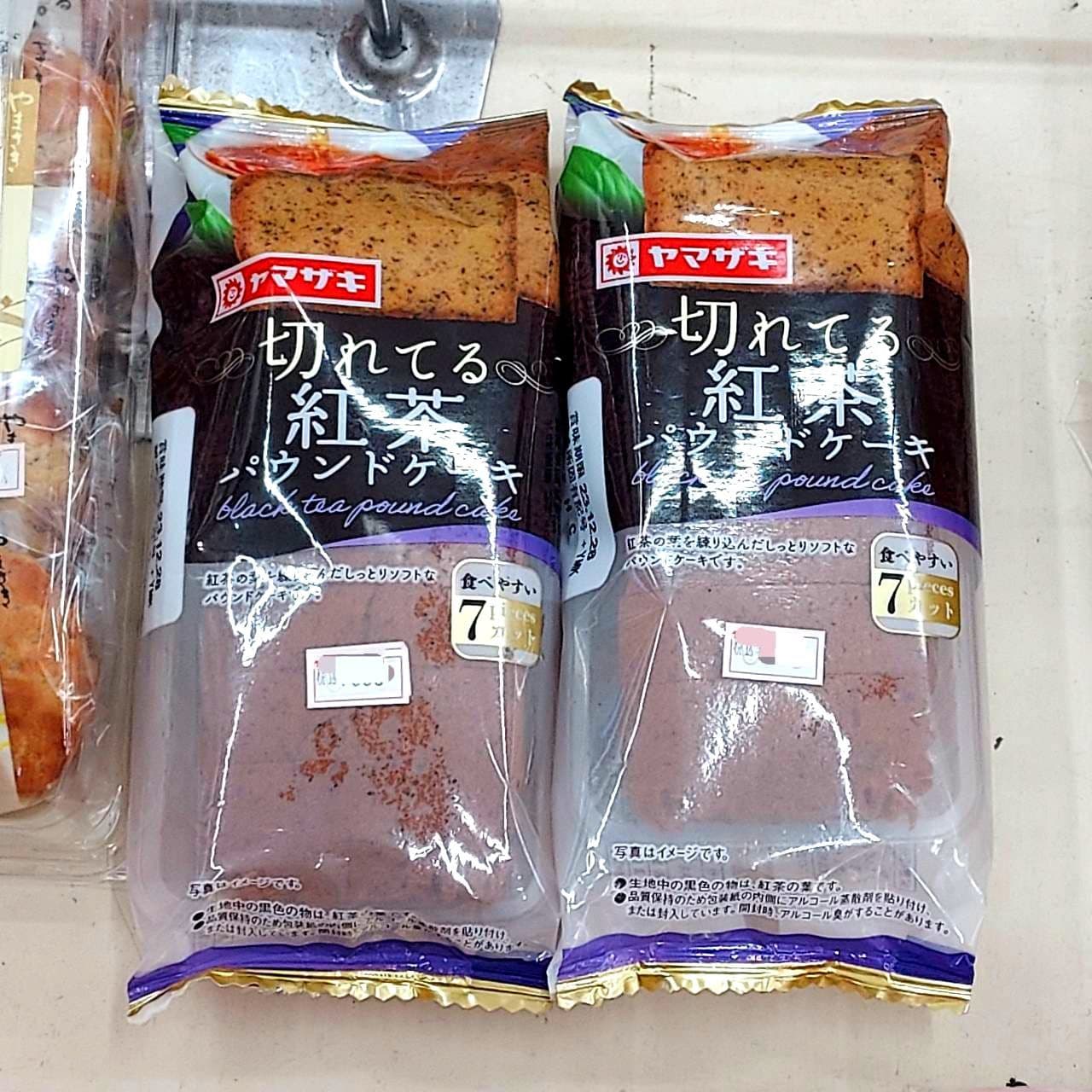 山崎 切れてる紅茶パウンドケーキ