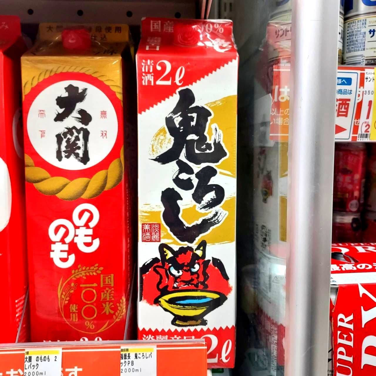 徳長 鬼ころし/端麗美酒/清酒2L