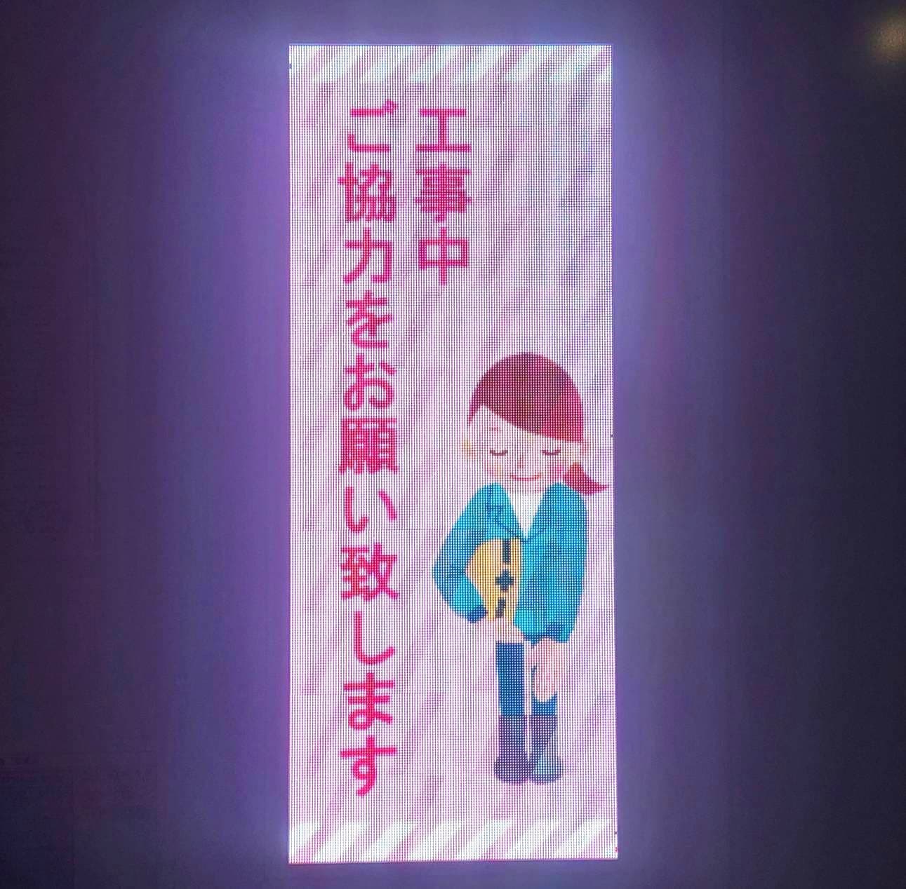大林組/茶髪作業着ジーンズブーツ女子