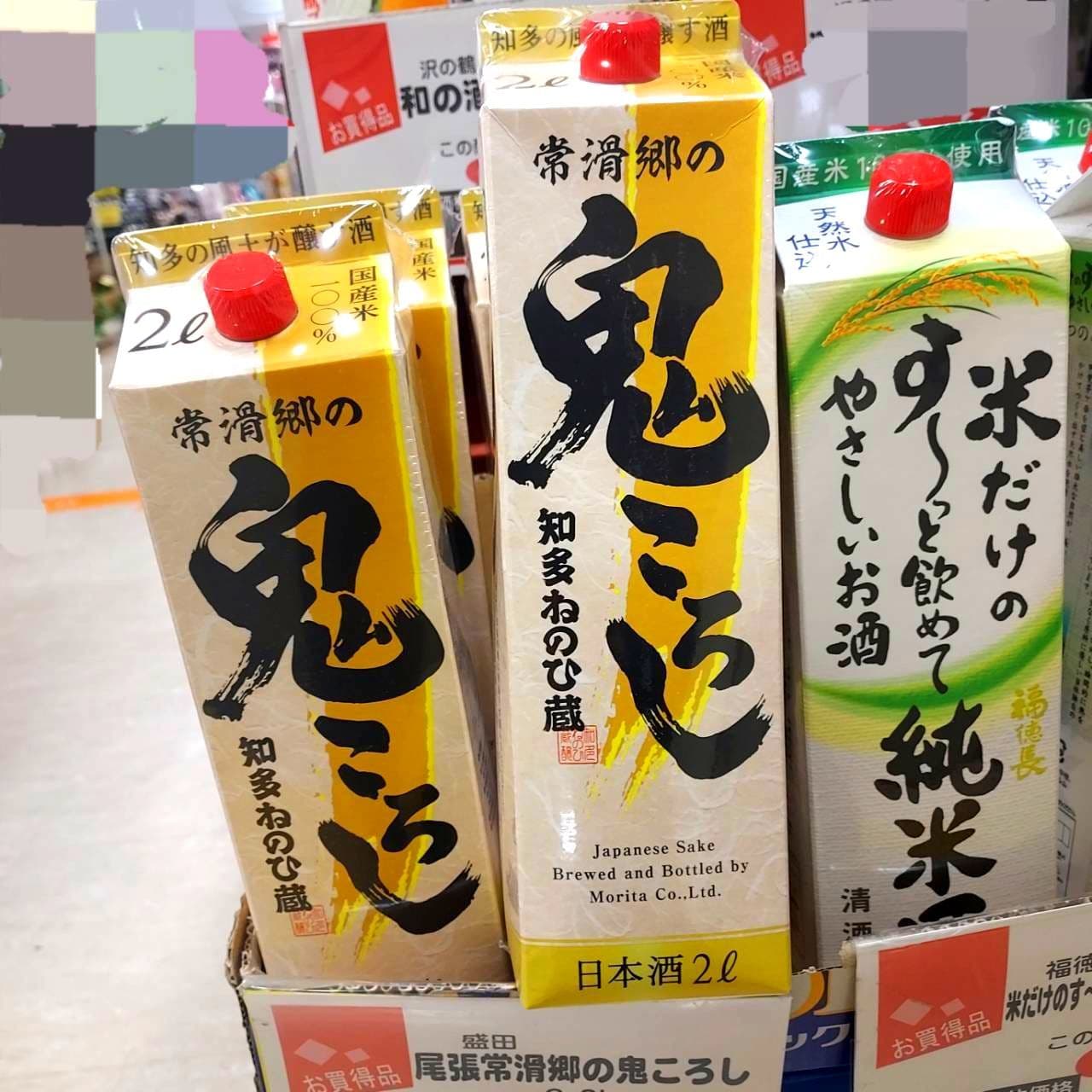 知多ねのひ蔵 常滑郷の鬼ころし/盛田(株)