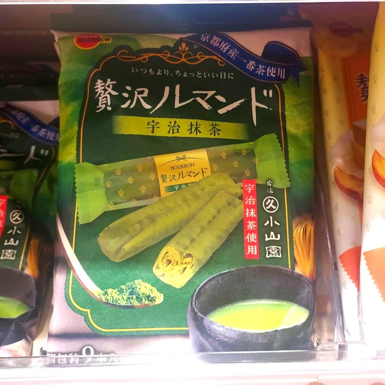 贅沢ルマンド宇治抹茶