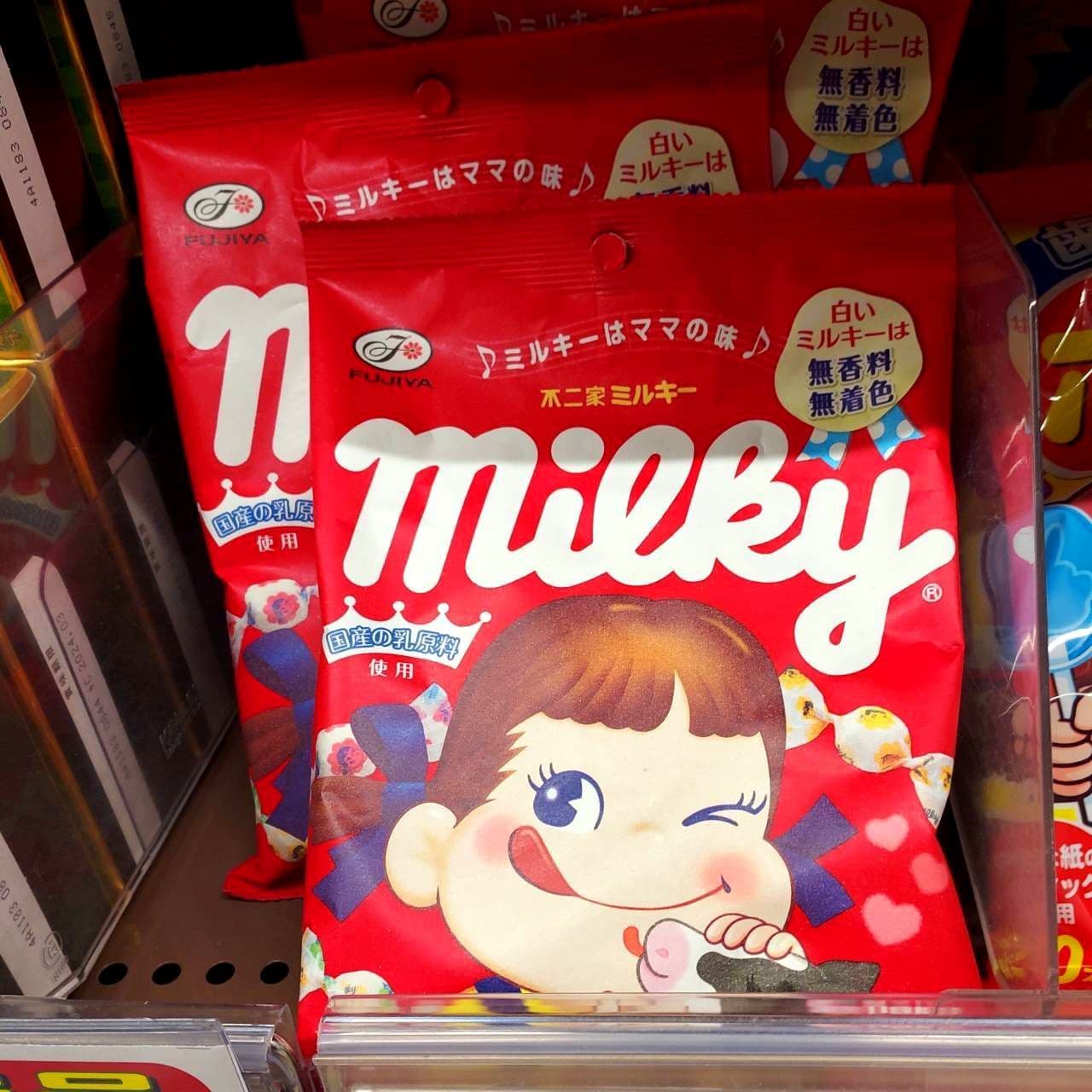 ♪ミルキーはママの味♪