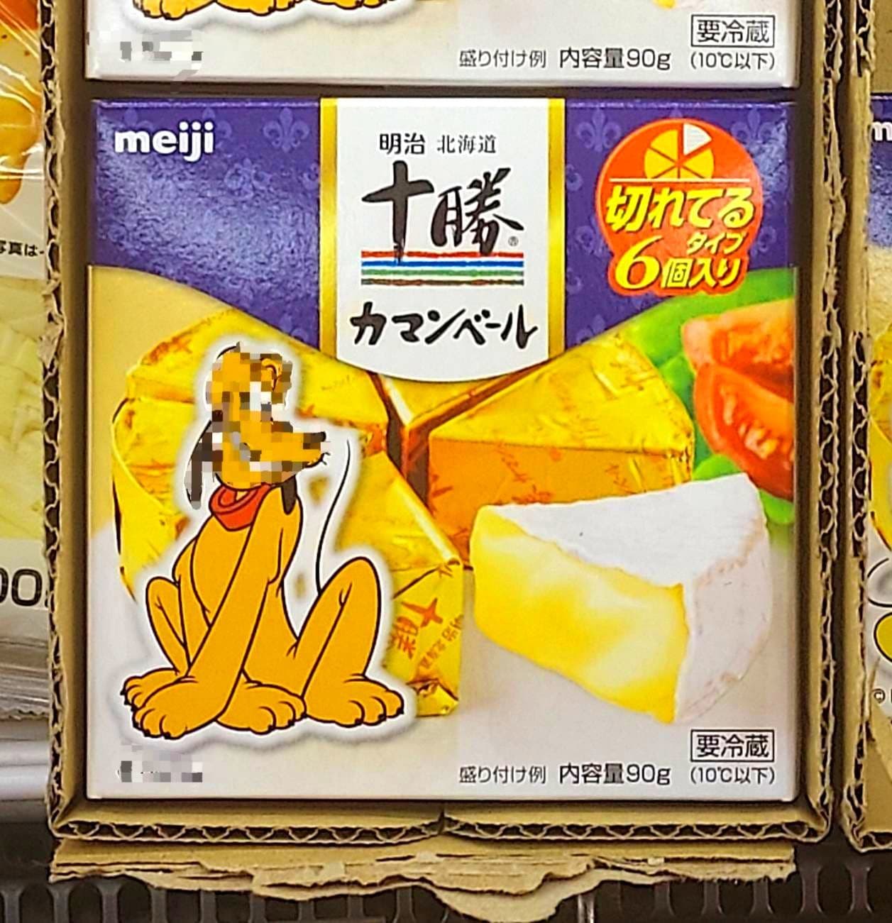 明治北海道十勝カマンベール/切れてるタイプ/イヌ