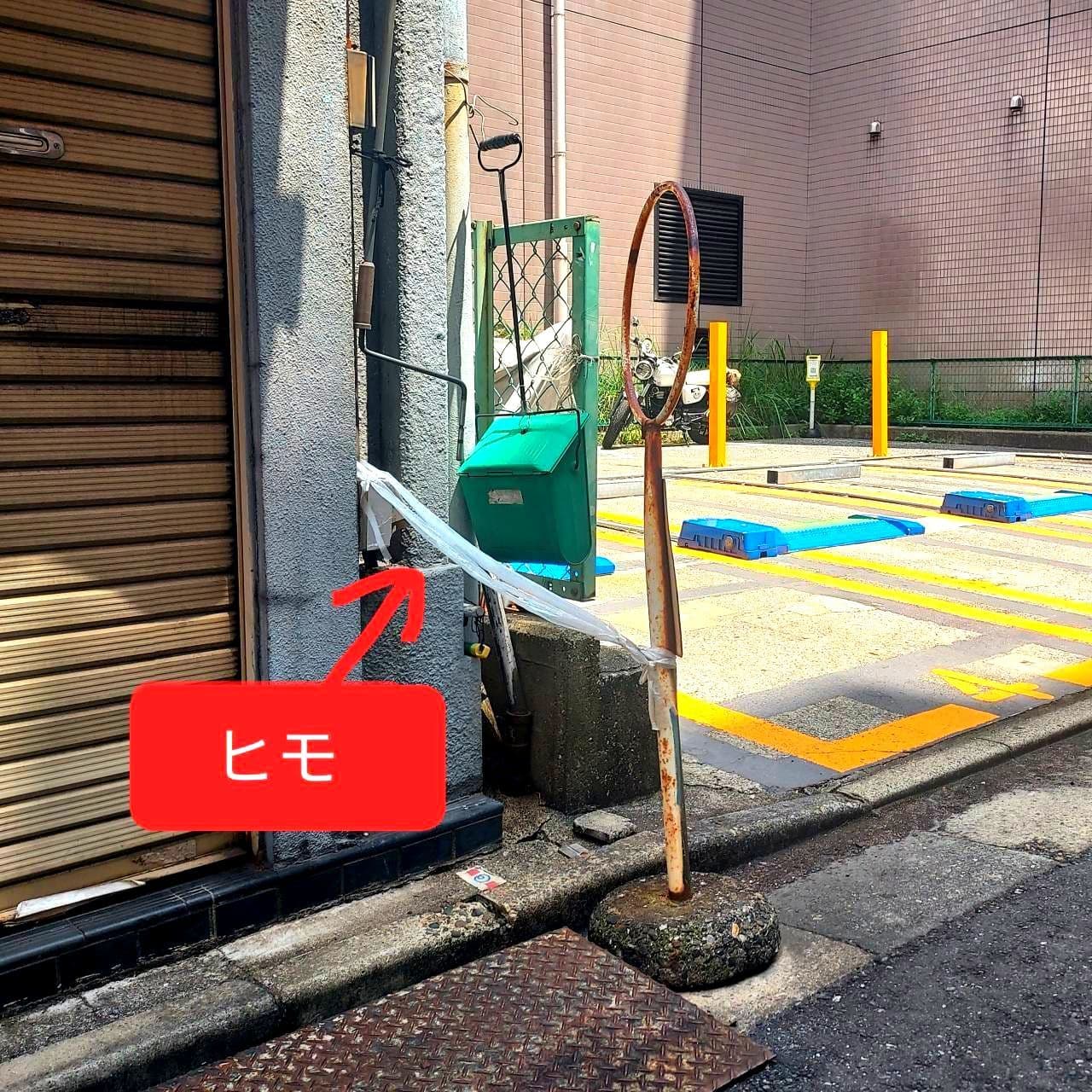 日本橋馬喰町二丁目6-5