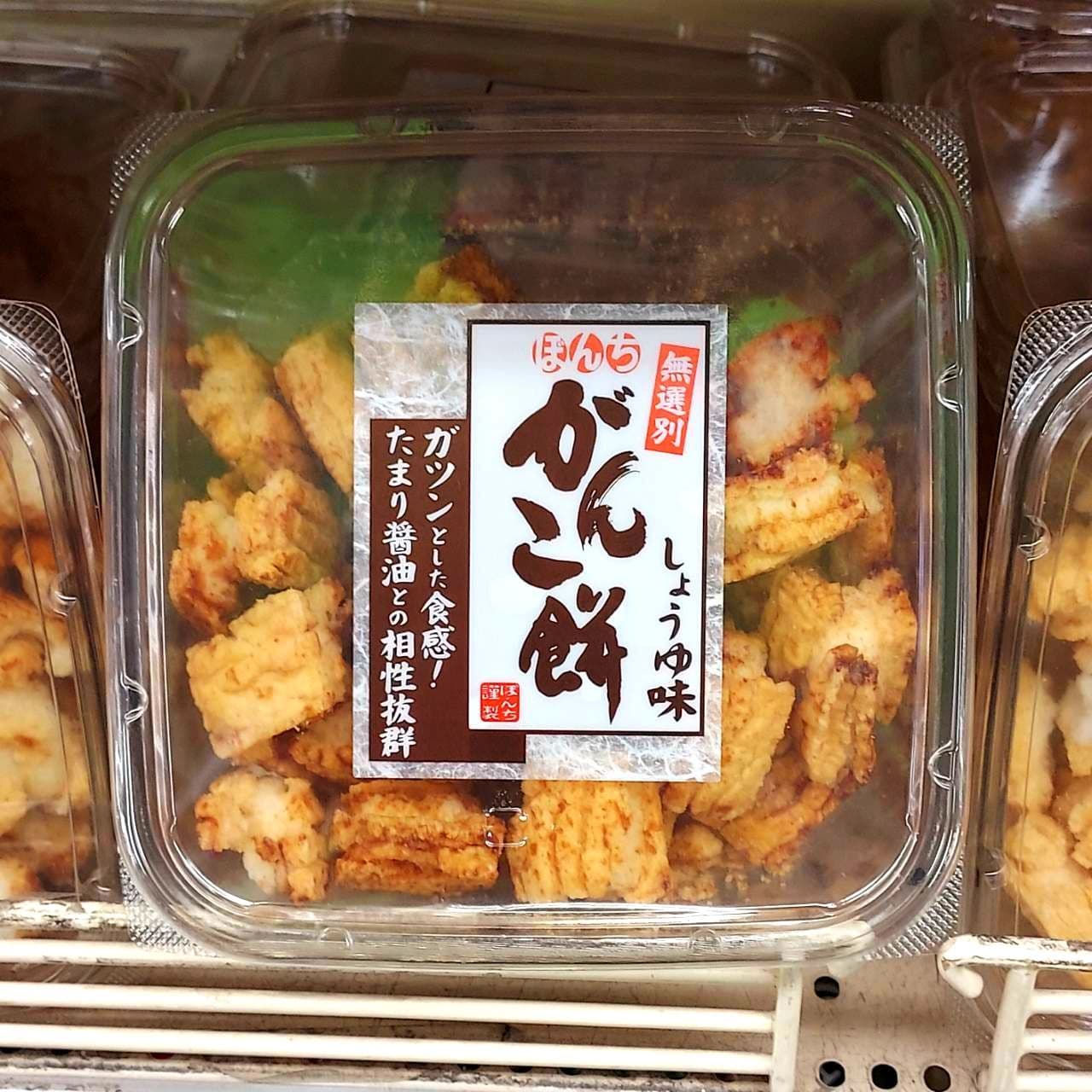 がんこ餅しょうゆ味/ぼんち