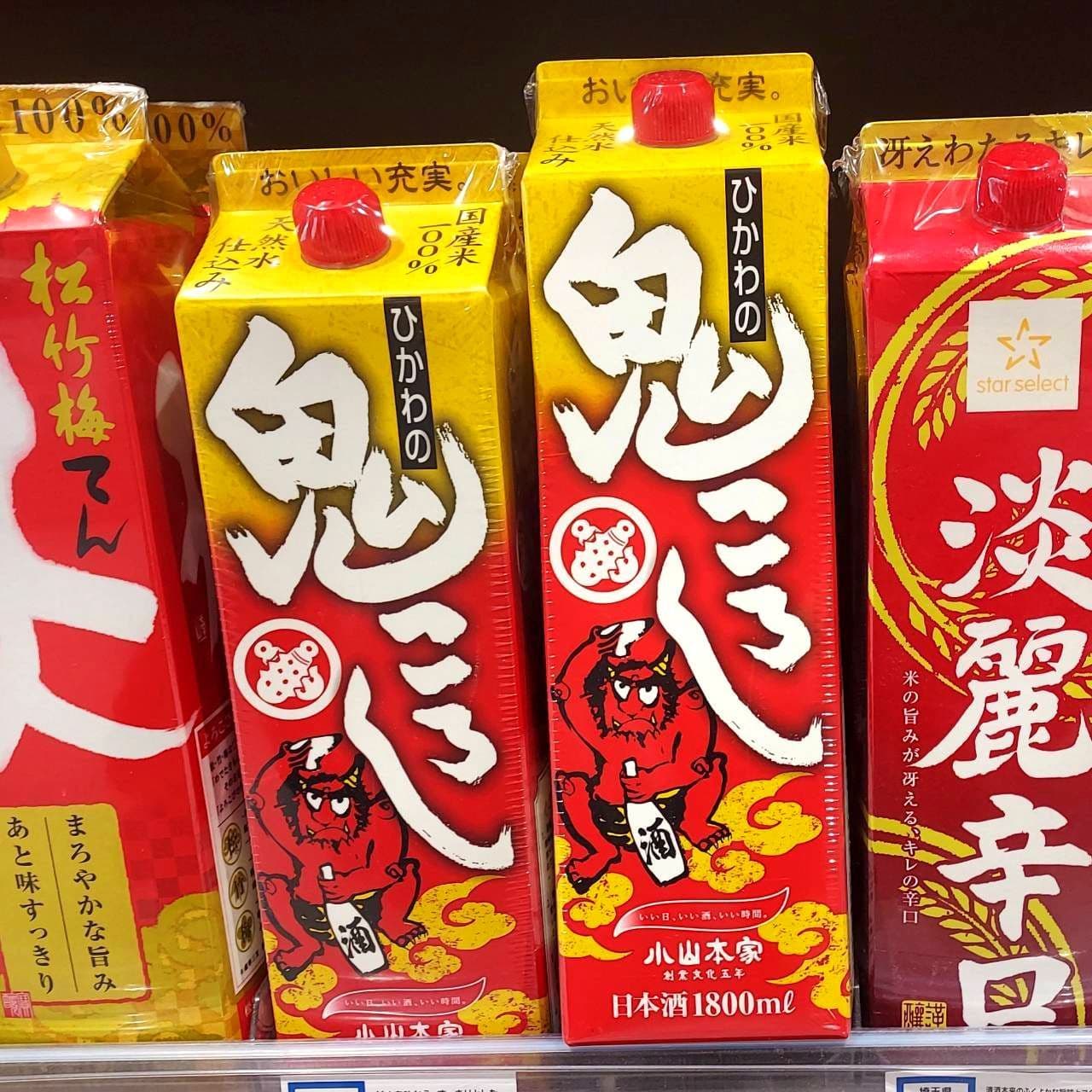 ひかわの鬼ころし/小山本家酒造