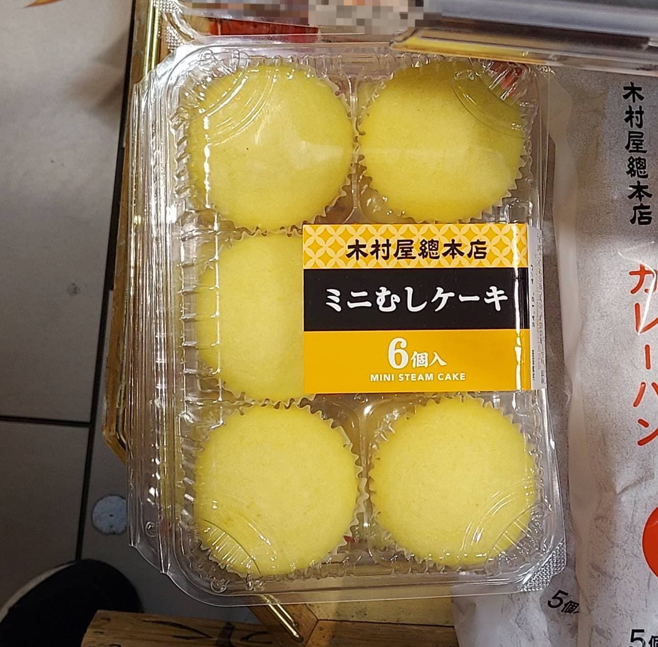 ミニむしケーキ6個入/木村屋總本店