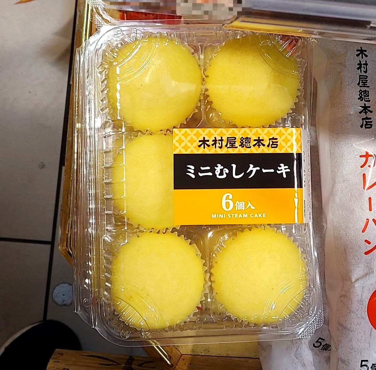 ミニむしケーキ6個入/木村屋總本店