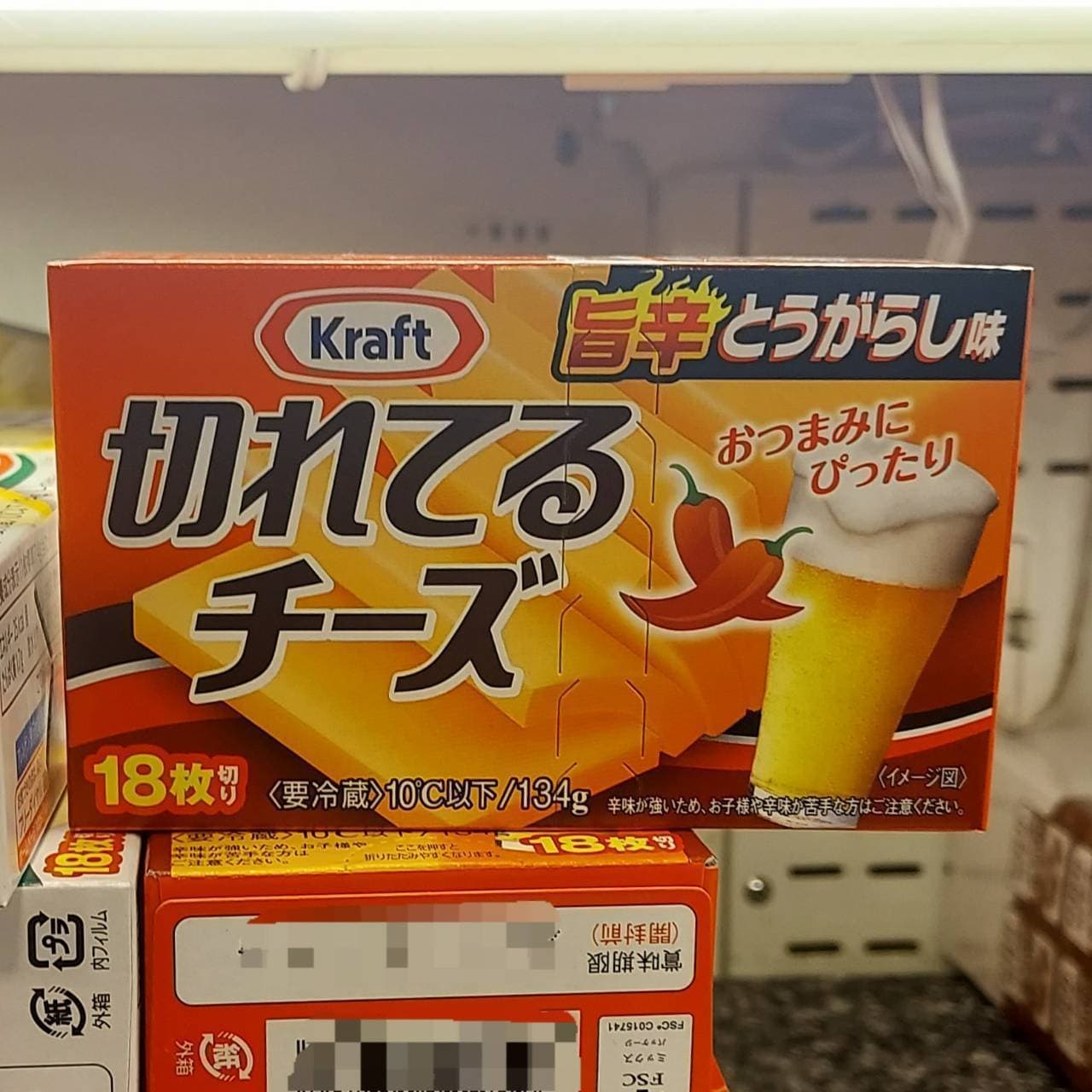 Kraft切れてるチーズ 旨辛とうがらし