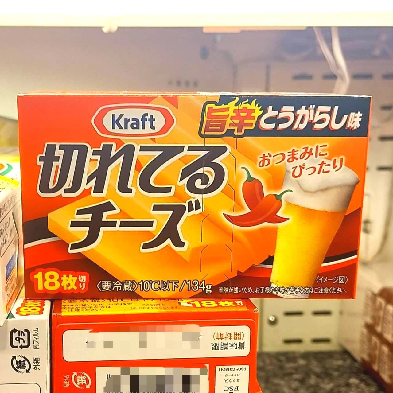 Kraft切れてるチーズ 旨辛とうがらし
