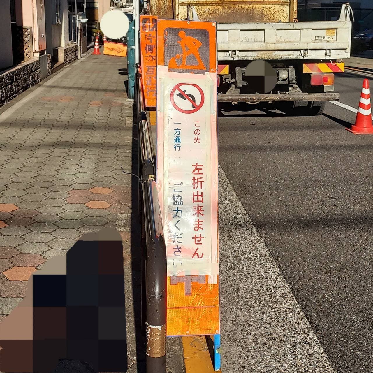 道路工事のピクトグラム系看板