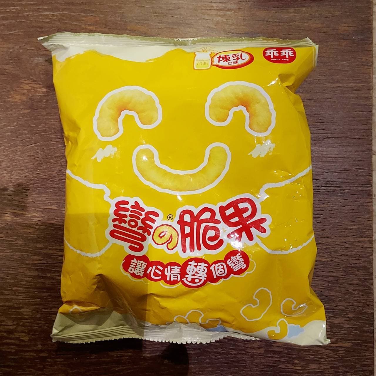 乖乖 玉米脆果/彎の脆果-煉乳 40g/