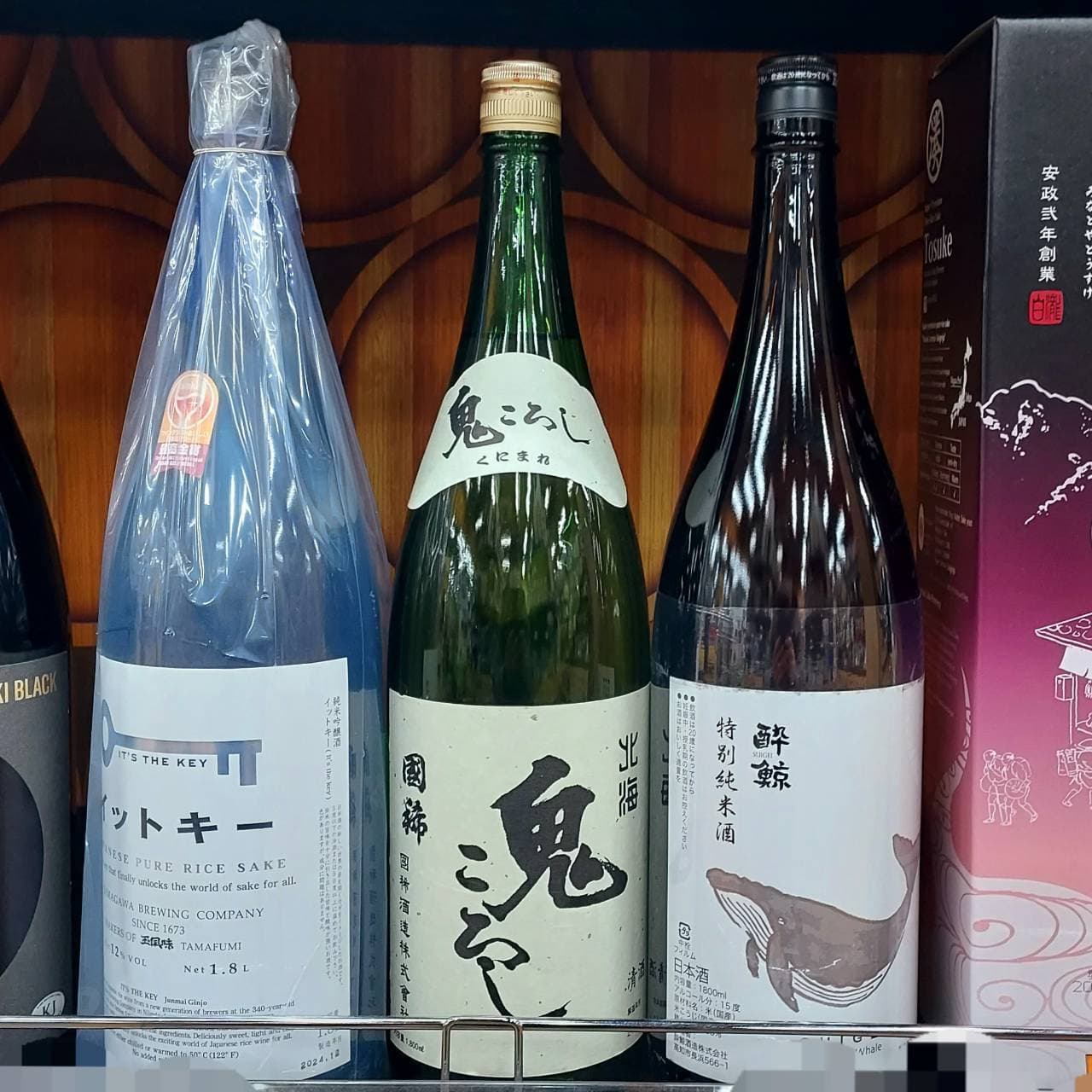 佐渡の鬼ころし/一升瓶/国稀酒造(株)/税込￥2,320