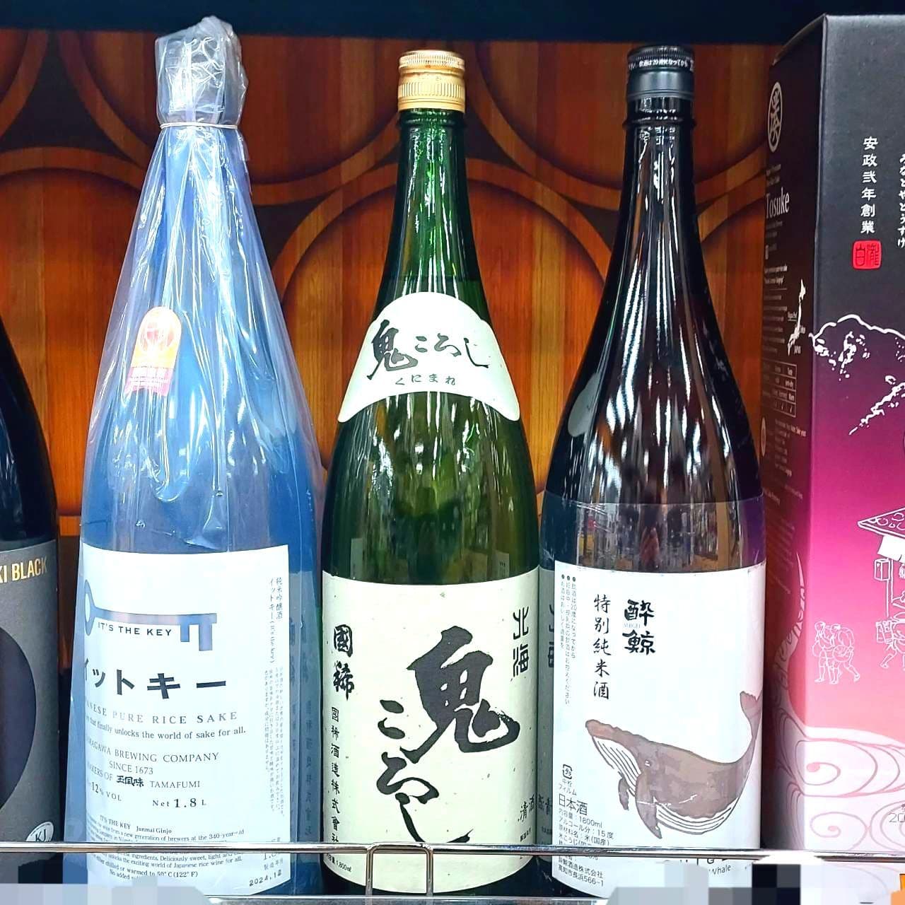 佐渡の鬼ころし/一升瓶/国稀酒造(株)/税込¥2,320