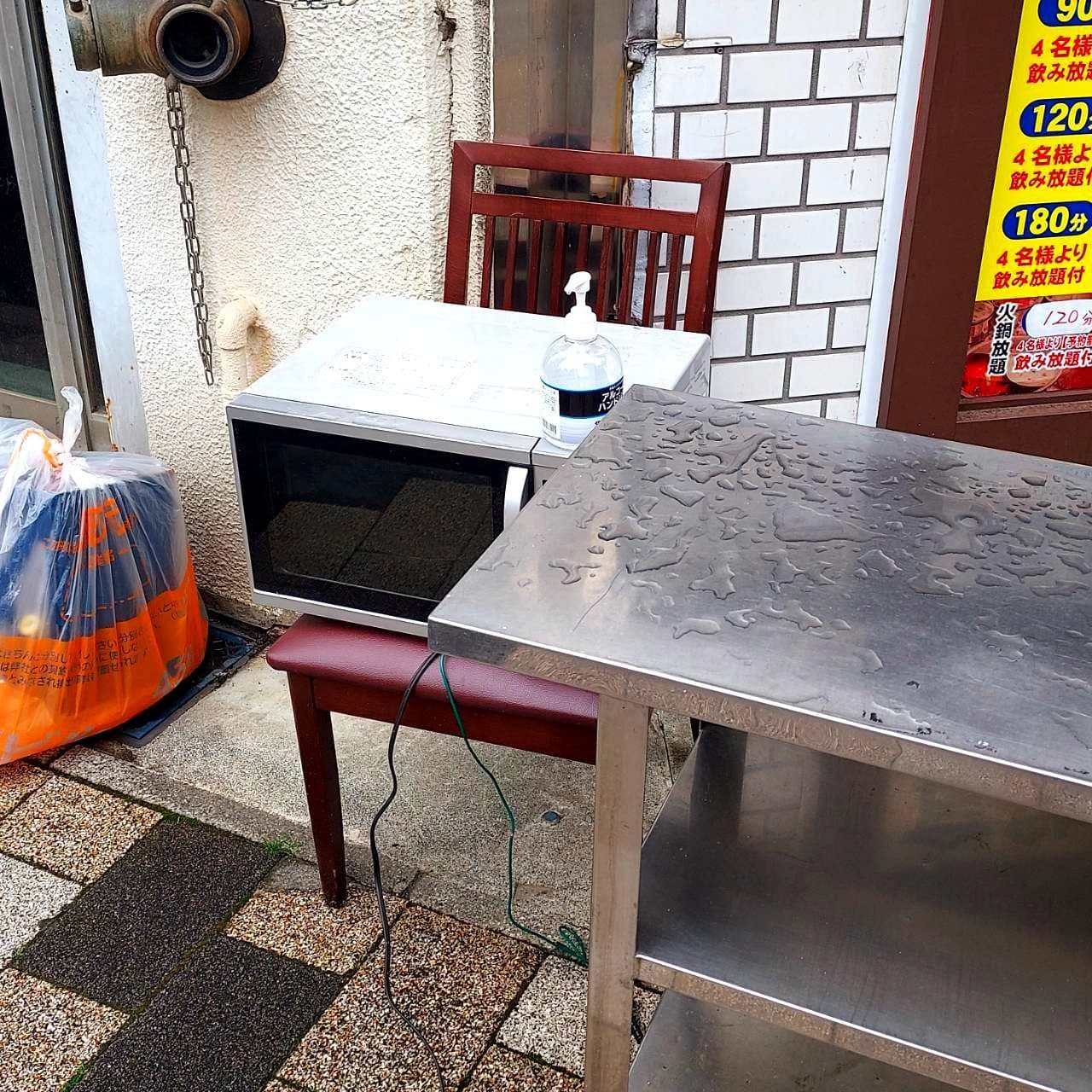電子レンジ屋外使用/東日本橋/東盛餃子房